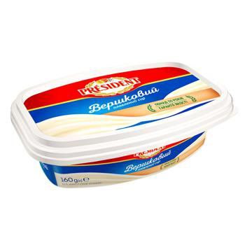 Сир Президент Вершковий плавлений 45% ванночка 160г